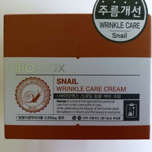 BIOMAX. Snail Wrinkle Care Cream - 100 ml